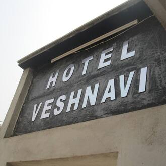 Hotel Veshnavi, Raipur 1
